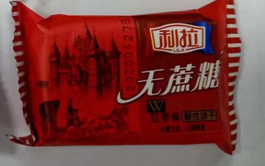 描述图片