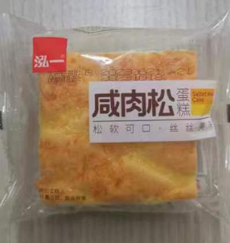 描述图片