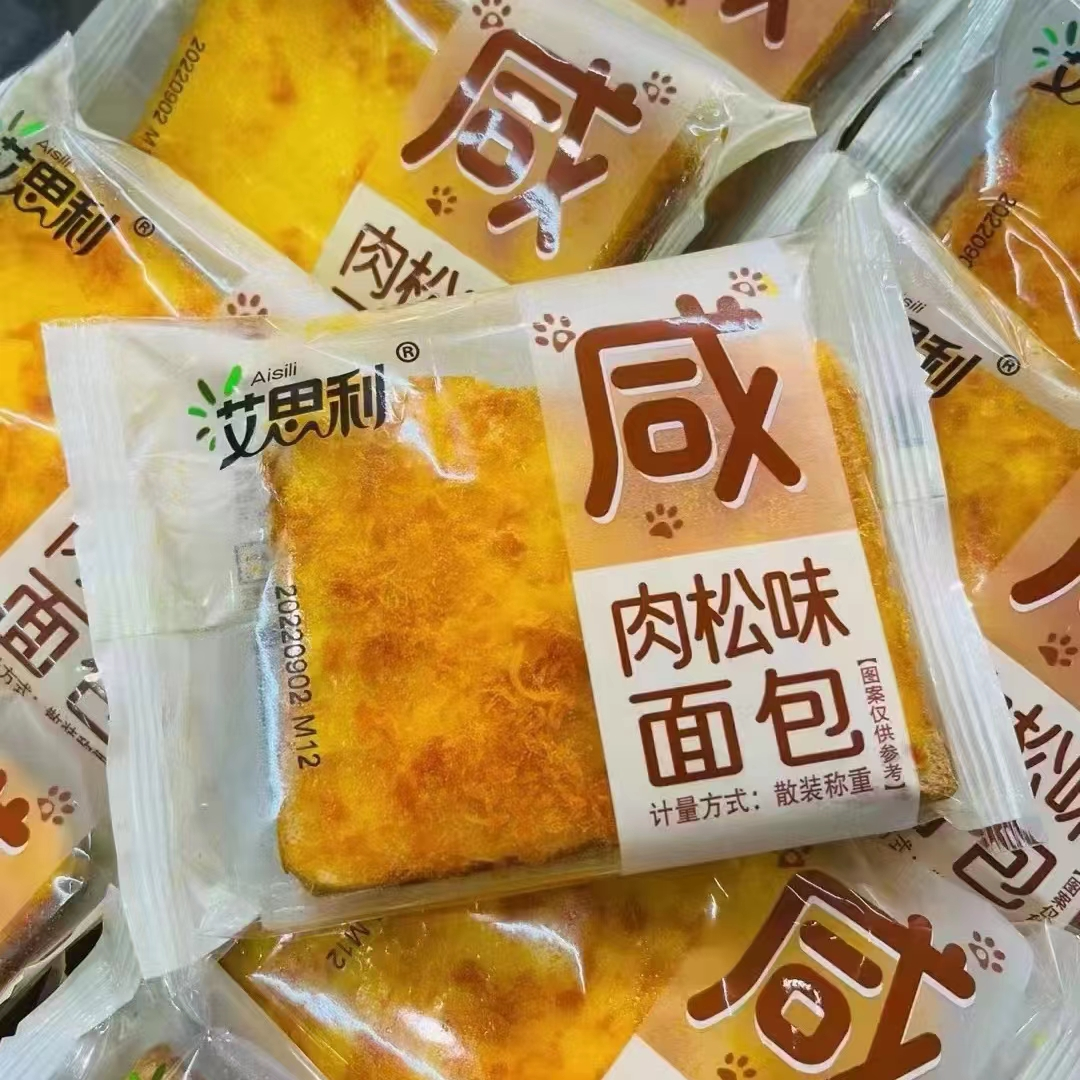 艾思利2.5kg咸肉松味面包