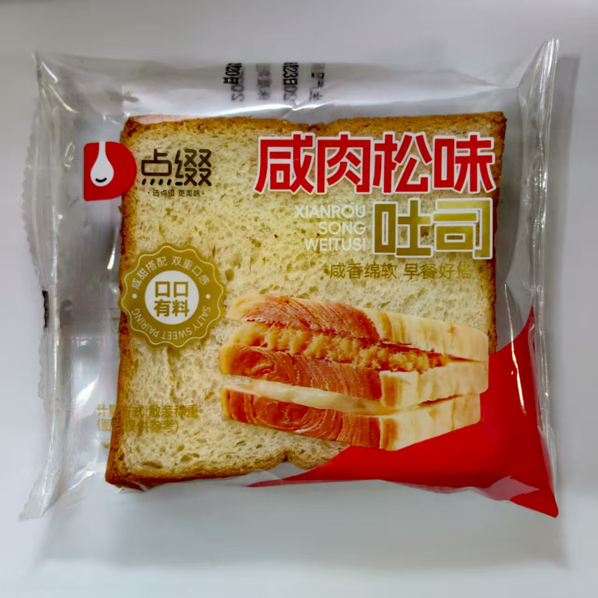 描述图片