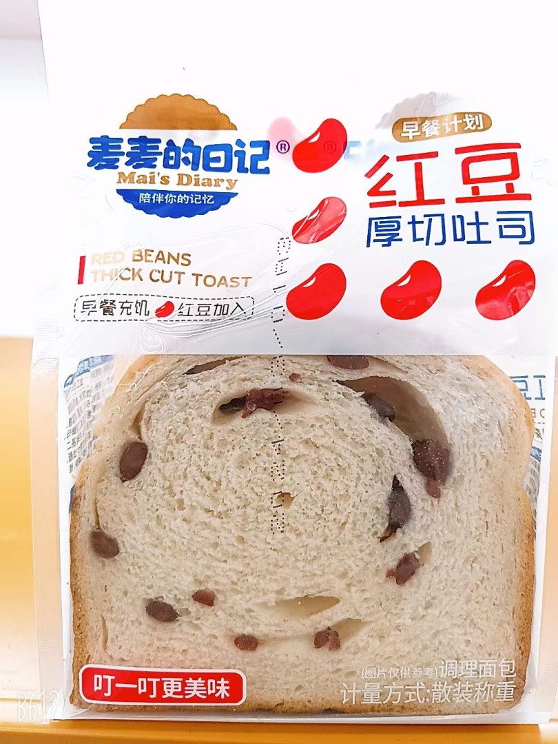 麦麦的日记2.5kg红豆厚切吐司