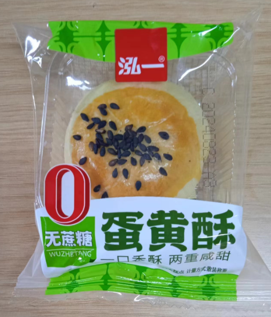 描述图片