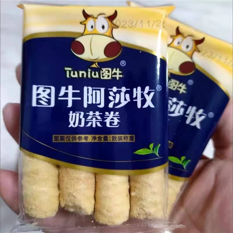图牛2.5kg阿萨姆奶茶卷