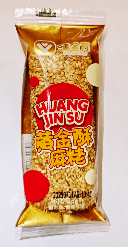描述图片