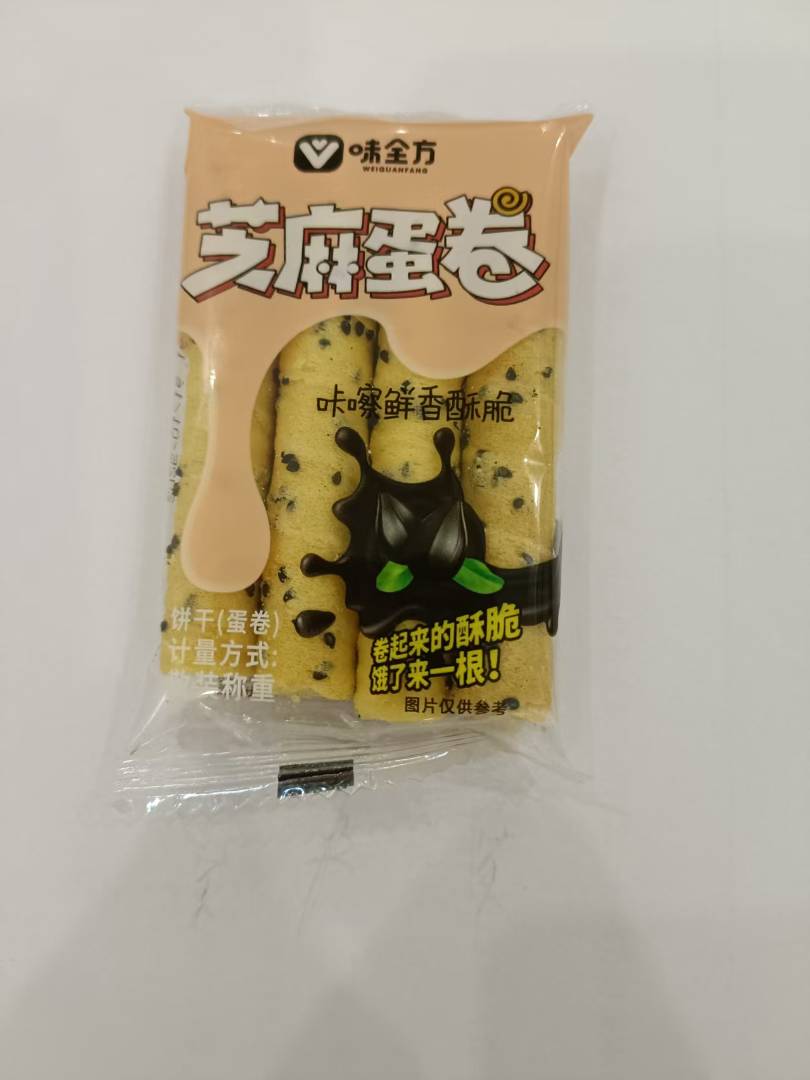 描述图片
