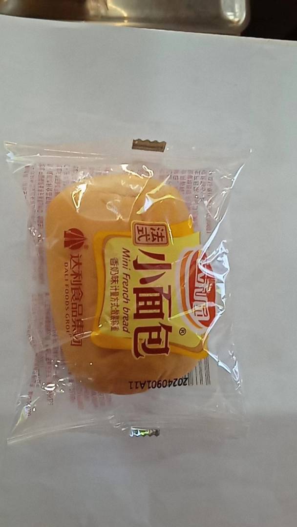 描述图片