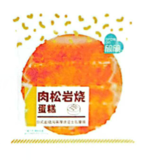 描述图片