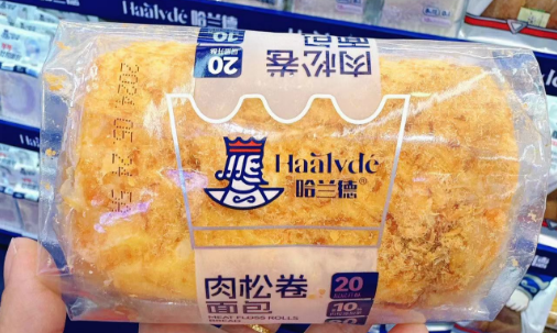 描述图片
