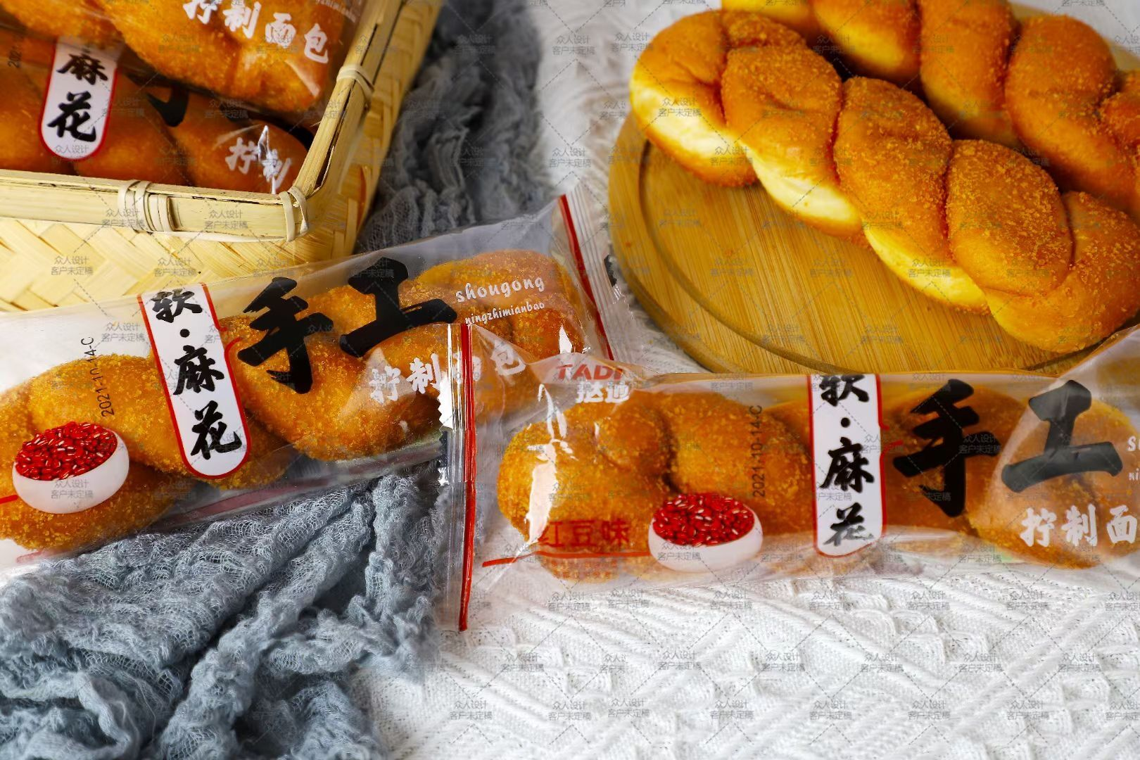 挞迪2kg麻花面包（红豆味）