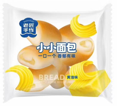 老匠手作2kg小小面包（黄油味）