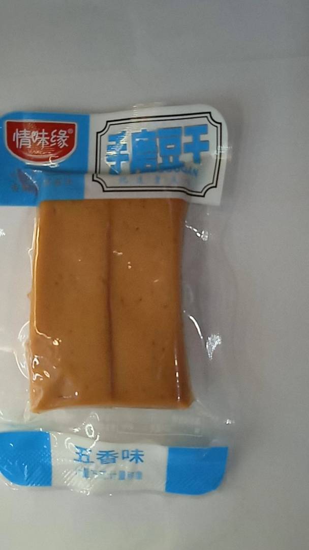 情味缘2.5kg手磨豆干五香味（2.5kg*4)