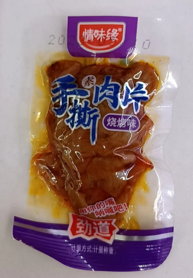 描述图片