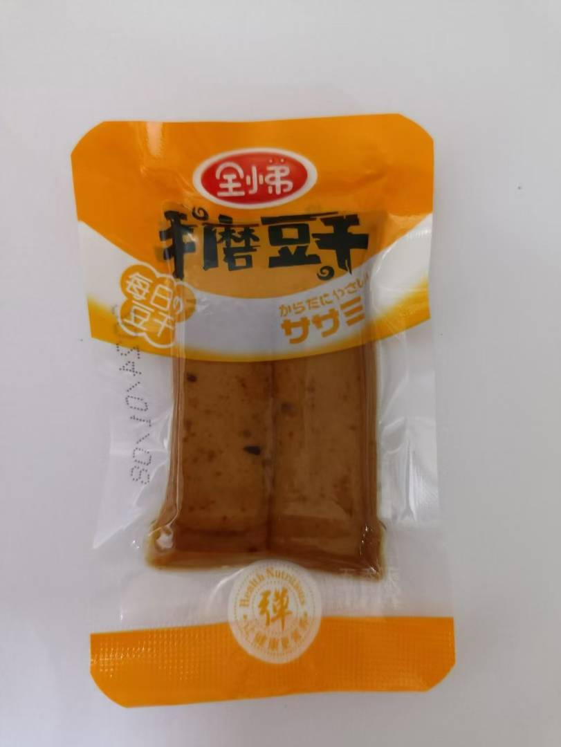 描述图片