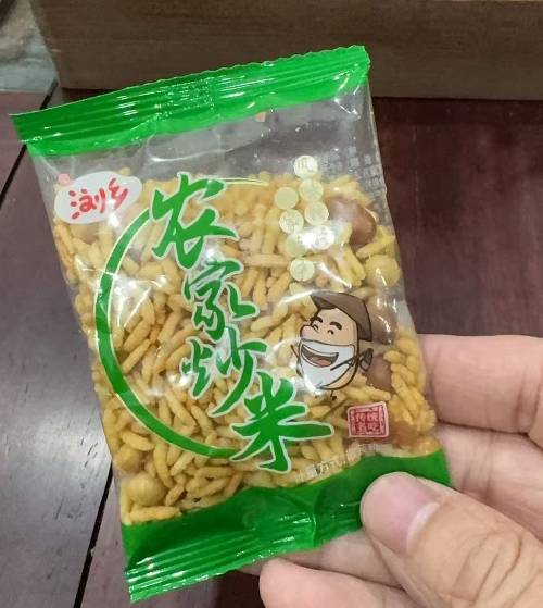 浏乡2.5kg农家炒米（2.5kg*2）
