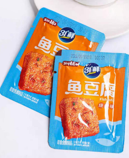 盐津铺子2.5kg鱼豆腐烧烤（2.5kg*2）