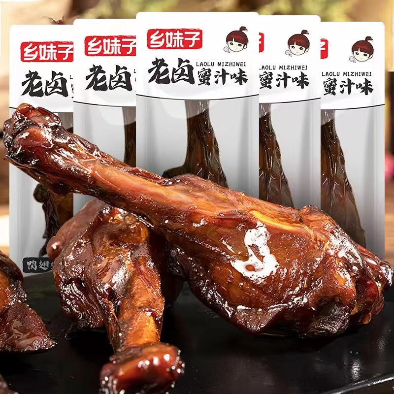 描述图片