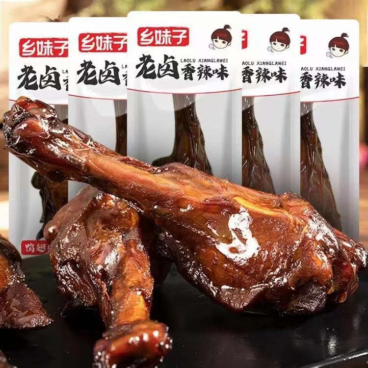 乡妹子2.5kg老卤鸭翅根香辣味（2.5kg*2）