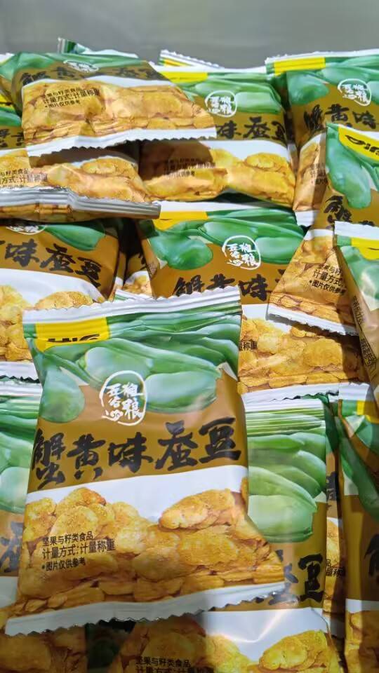 描述图片