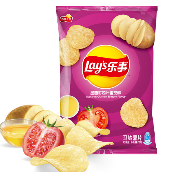 乐事70g薯片（番茄）