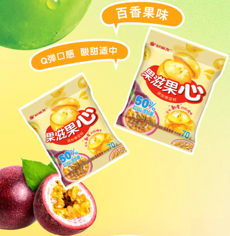 好丽友70g果滋果心-百香果味（1*4*10）
