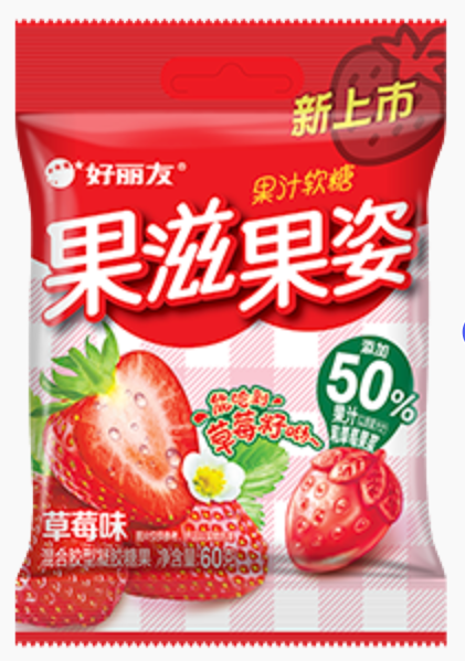好丽友60g果滋果姿（草莓味）