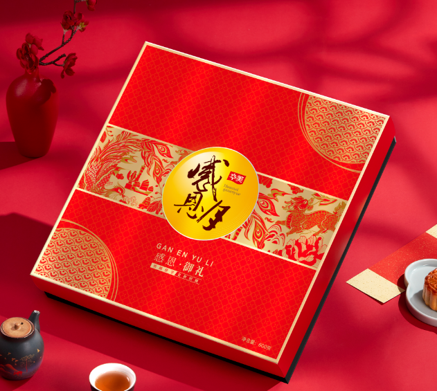 华美600g感恩御礼礼盒（1*12）