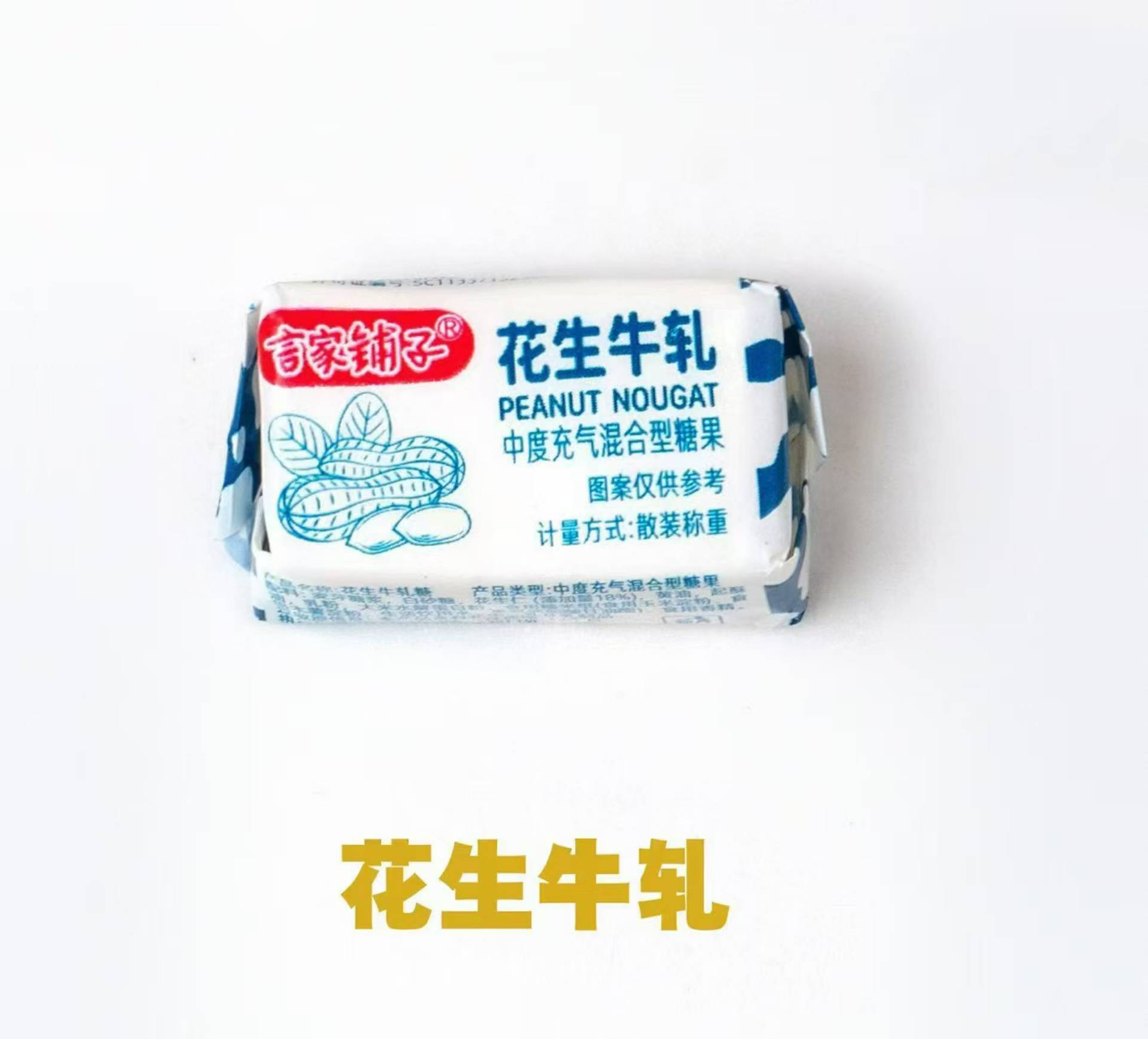 描述图片