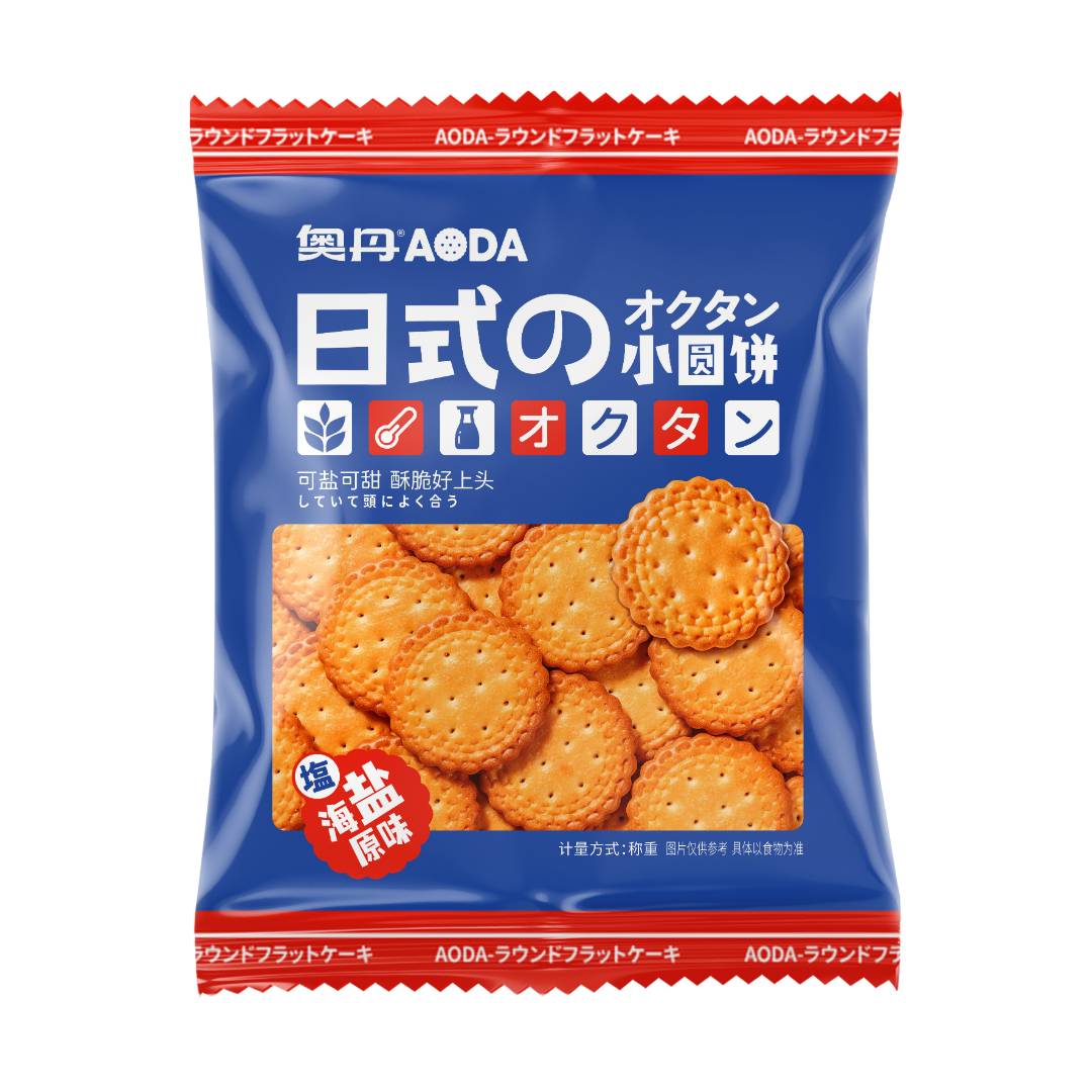 奥丹3kg日式小圆饼海盐原味