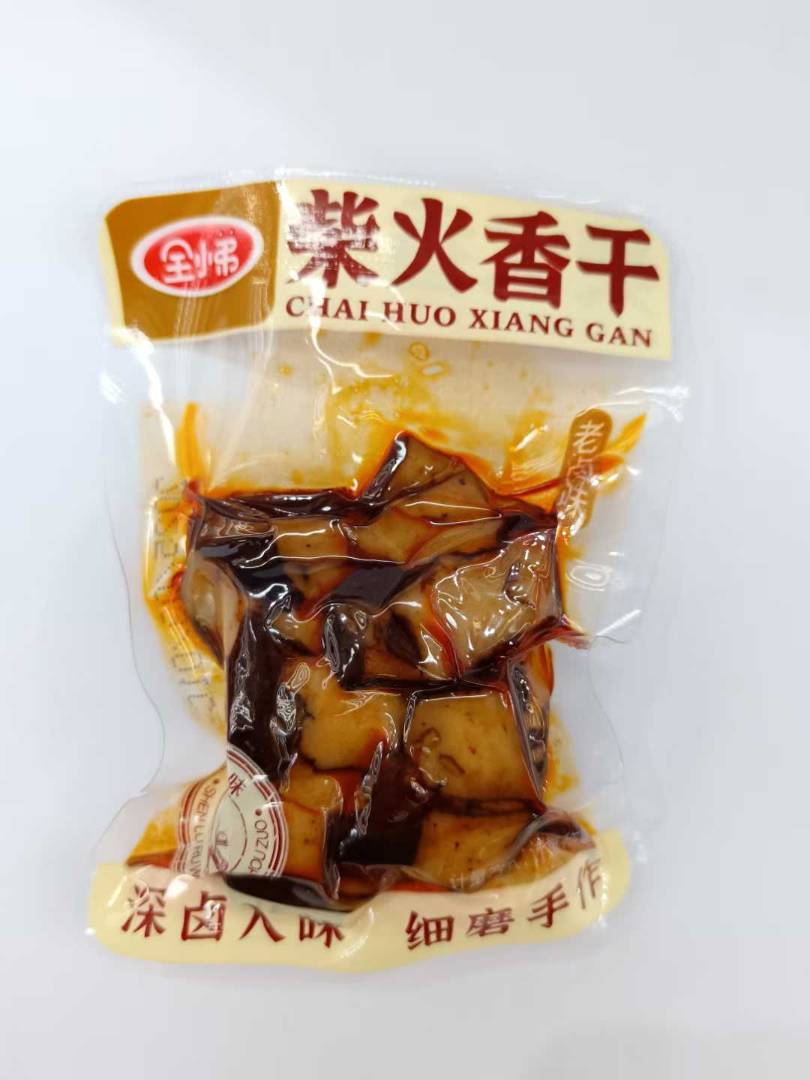 描述图片