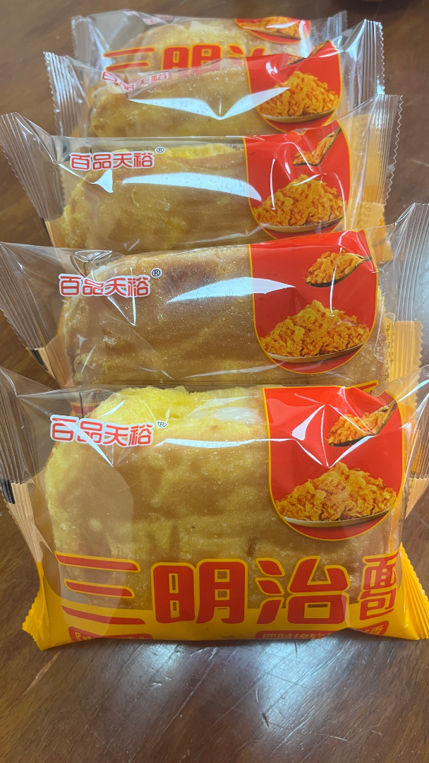 百品天裕2.5kg三明治（肉松味）
