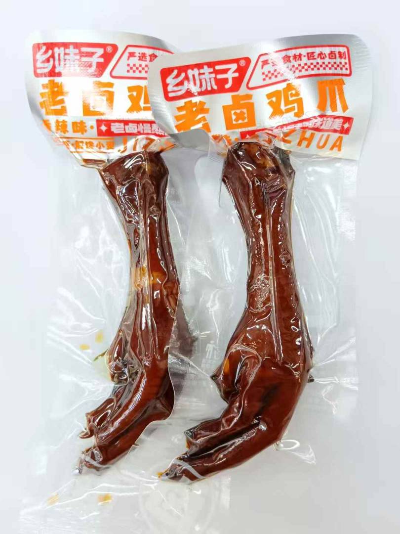 描述图片