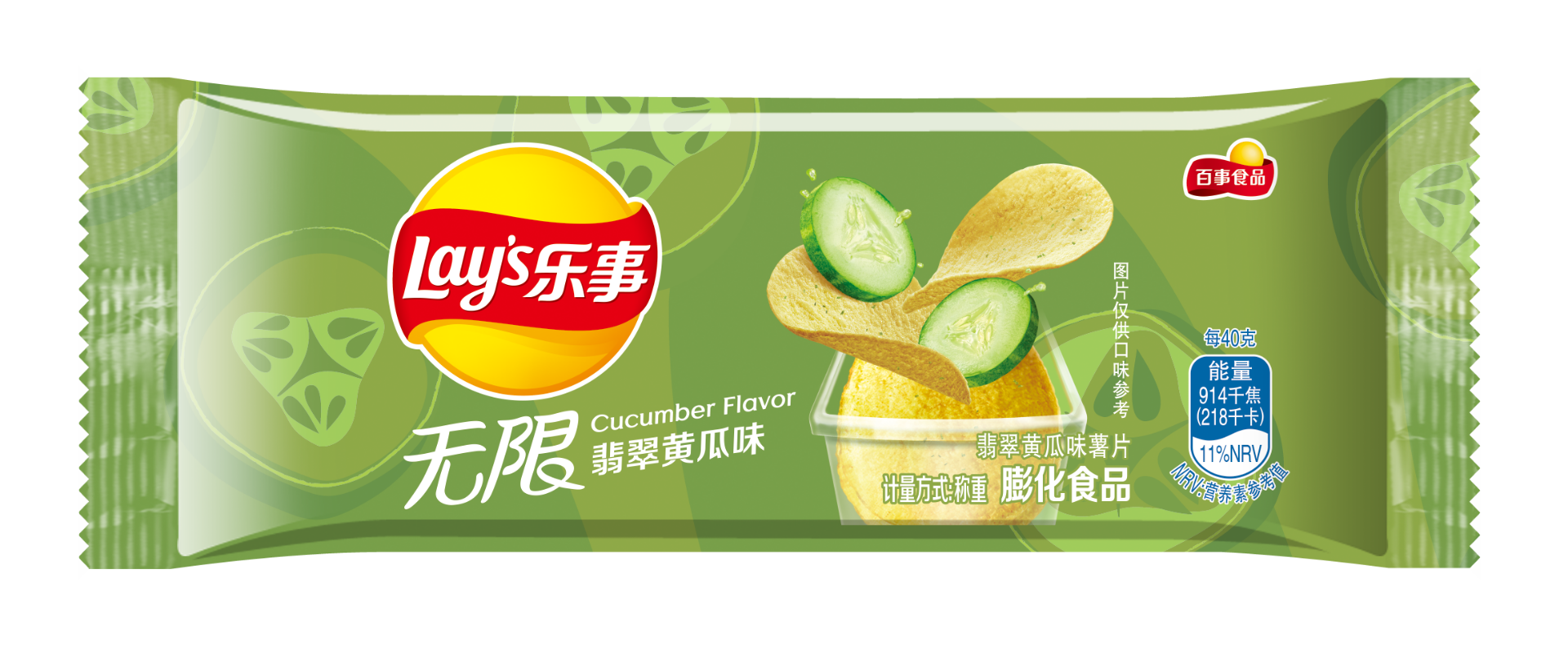 描述图片