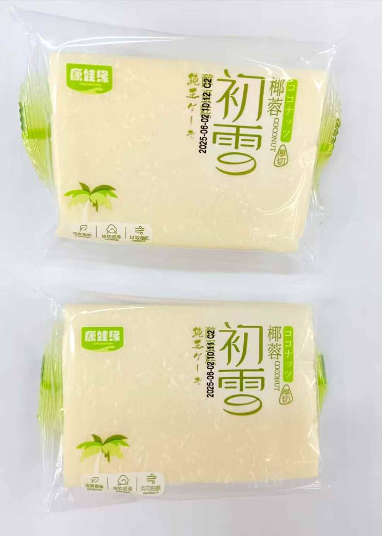 描述图片