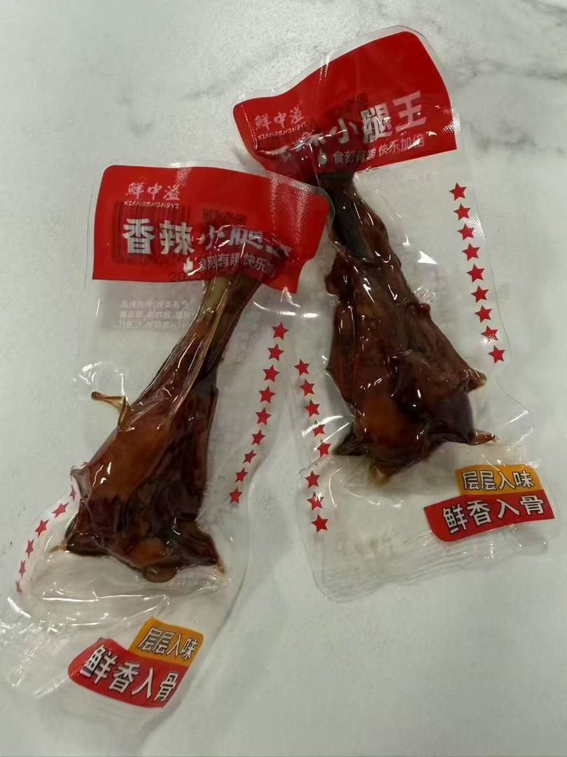 鲜中溢2.5kg香辣小腿王（2.5kg*2）