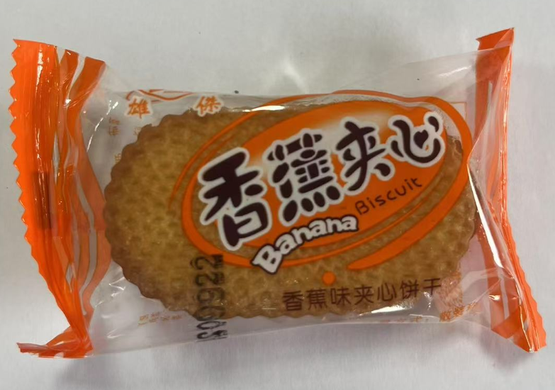 雄杰4kg香蕉夹心饼干