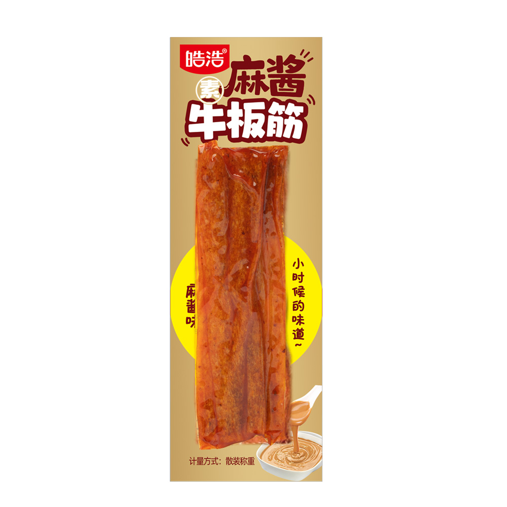描述图片