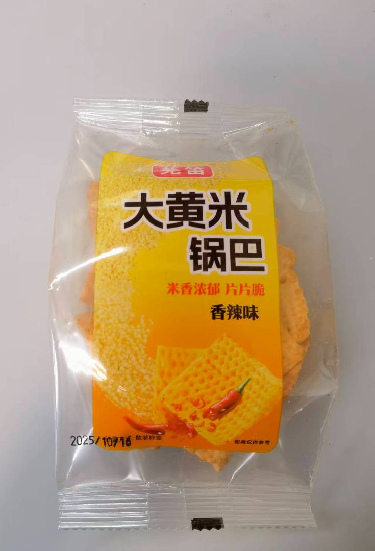 芜笛3kg大黄米锅巴（香辣味）