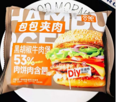 描述图片