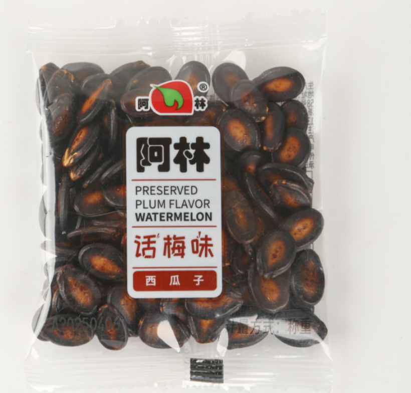 阿林2.5kg西瓜子话梅味（2.5kg*2）