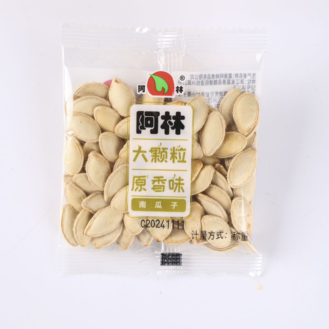 阿林2.5kg南瓜子原味（2.5kg*2）