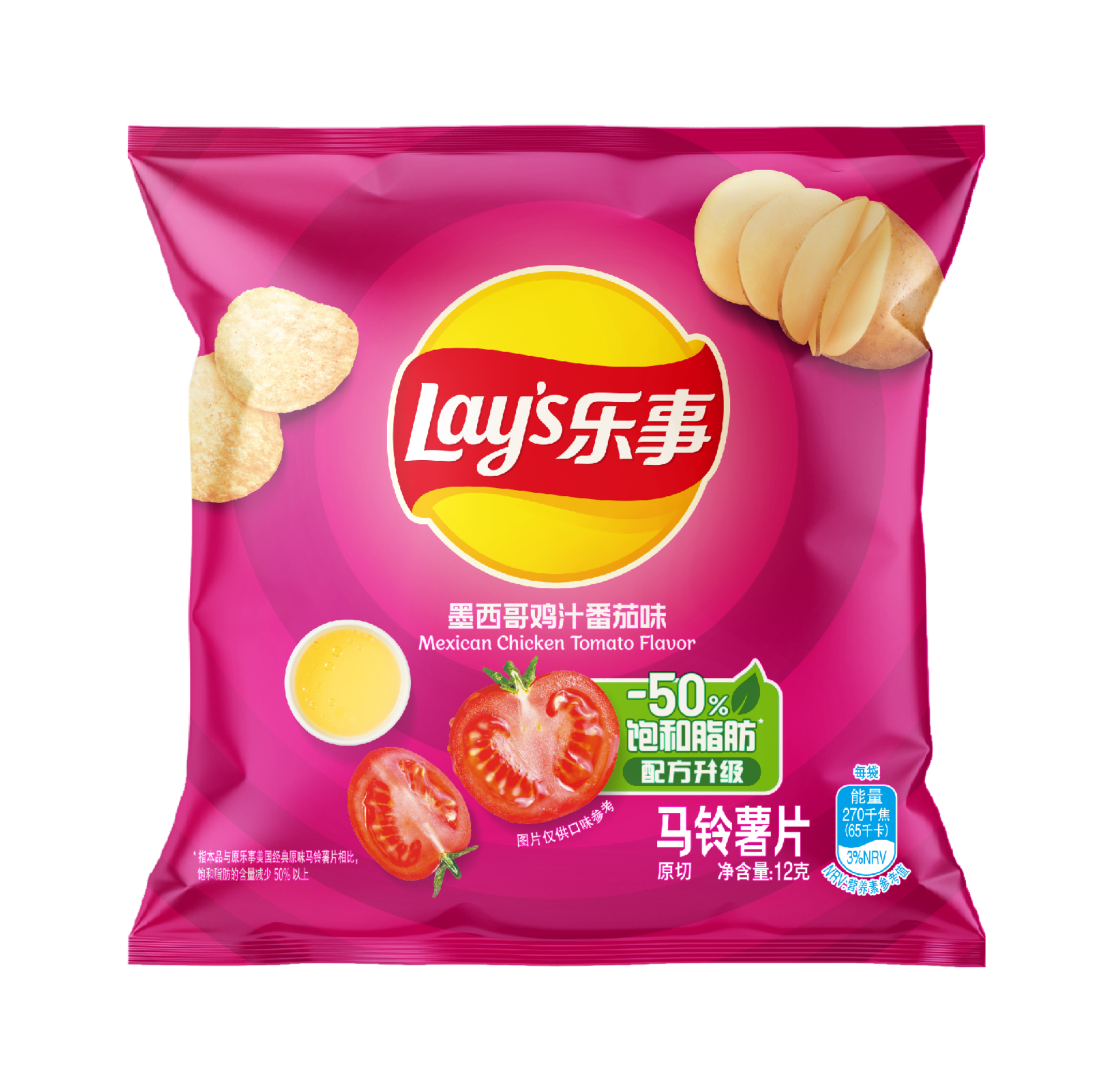 乐事2kg番茄味薯片新