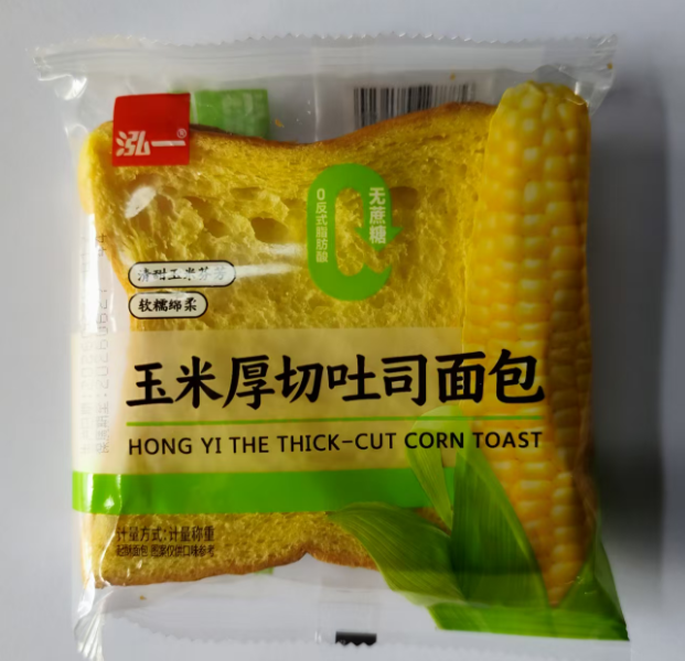 描述图片