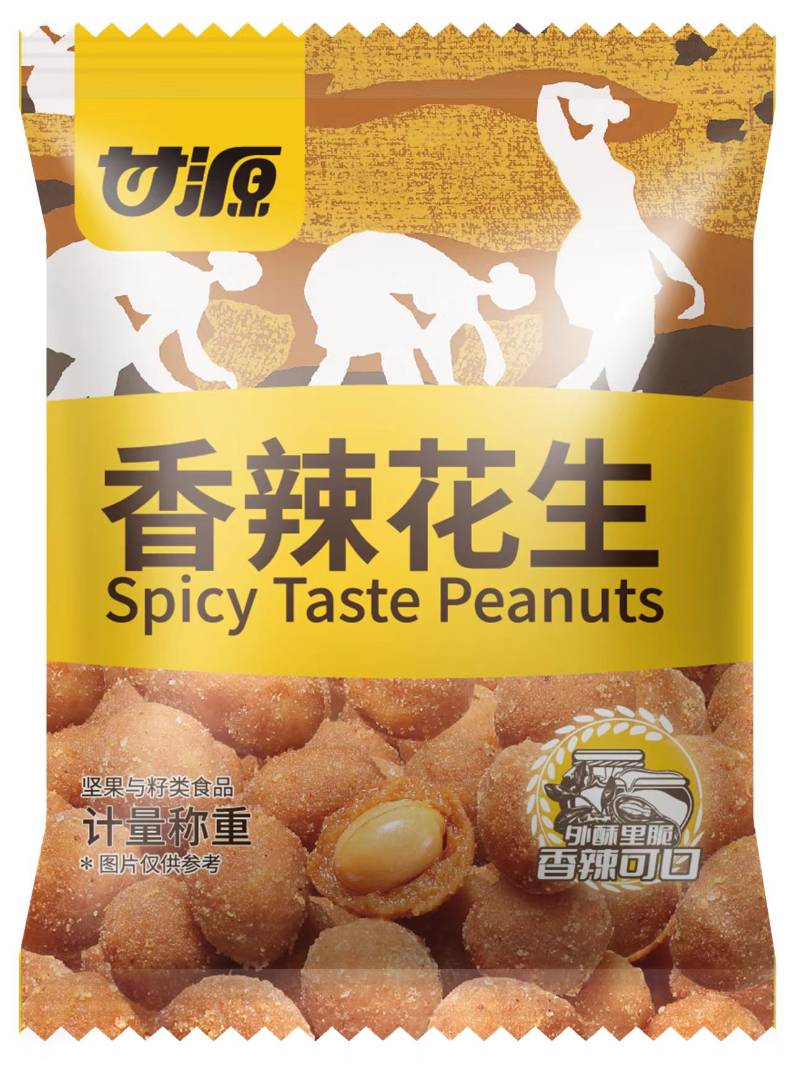 描述图片