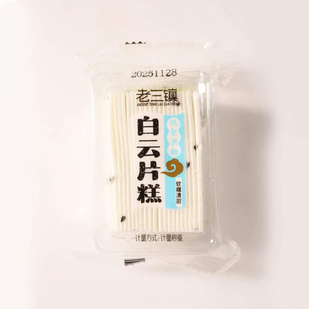 描述图片