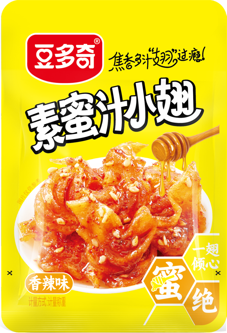 豆多奇2.5kg素蜜汁小翅（2.5kg*2）