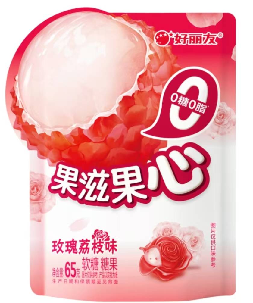好丽友65g果滋果心-玫瑰荔枝味