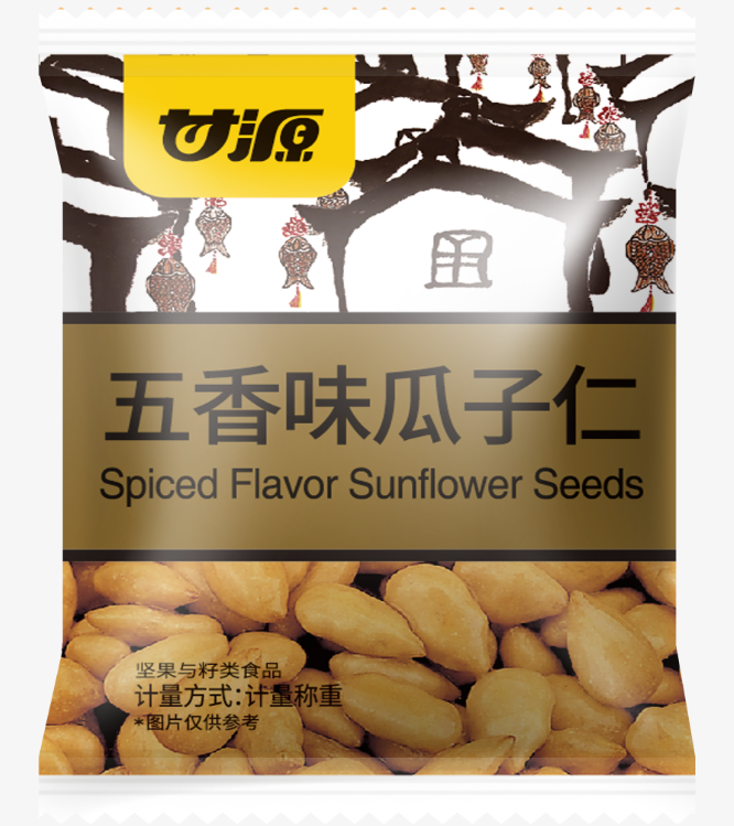 甘源2.5kg瓜子仁（五香味）（2.5kg*2）